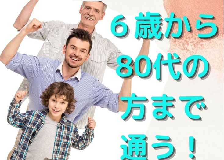 ベージュ 緑 ピンク 母の日 水彩 写真 コラージュ.jpgsedai